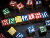 Twitter Chat: Using Technology to Support ELL and ENL Students image