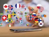 TeachersFirst Collection: World Languages Resources image