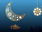 
  TeachersFirst's Ramadan Resources image