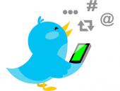 Twitter Chat: Strategies for Tough Topics in the Classroom image