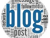 
  Infusing Technology Blog image