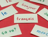 
  Celebrate National Foreign Language Month image