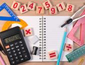 
  Infusing Technology Blog image