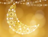 Ramadan image