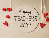 Thank You, Teachers! image