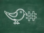 Stay Connected with Other Educators image