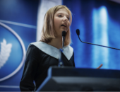 
  Changemakers - Young Women Who Have Changed the World image
